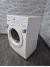 Стиральная машина SAMSUNG WF 1500 NHW